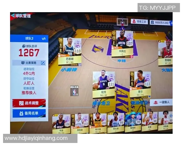 3月18日NBA精彩对决骑士与公牛的巅峰对决引发球迷热议