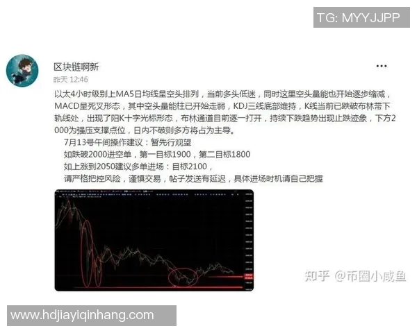 广东与山西篮球对决大小分分析与预测策略探讨 广东与山西篮球对决大小分分析与预测策略探讨