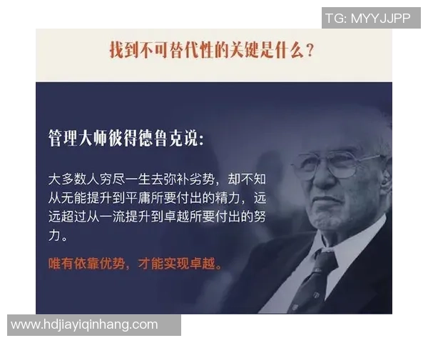 张帆:从平凡到卓越的奋斗历程与人生启示 张帆:从平凡到卓越的奋斗历程与人生启示